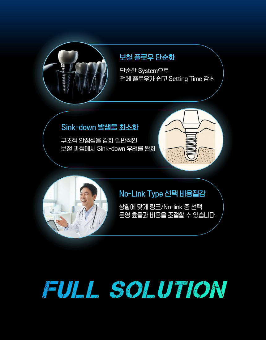 의뢰개발 이미지 2