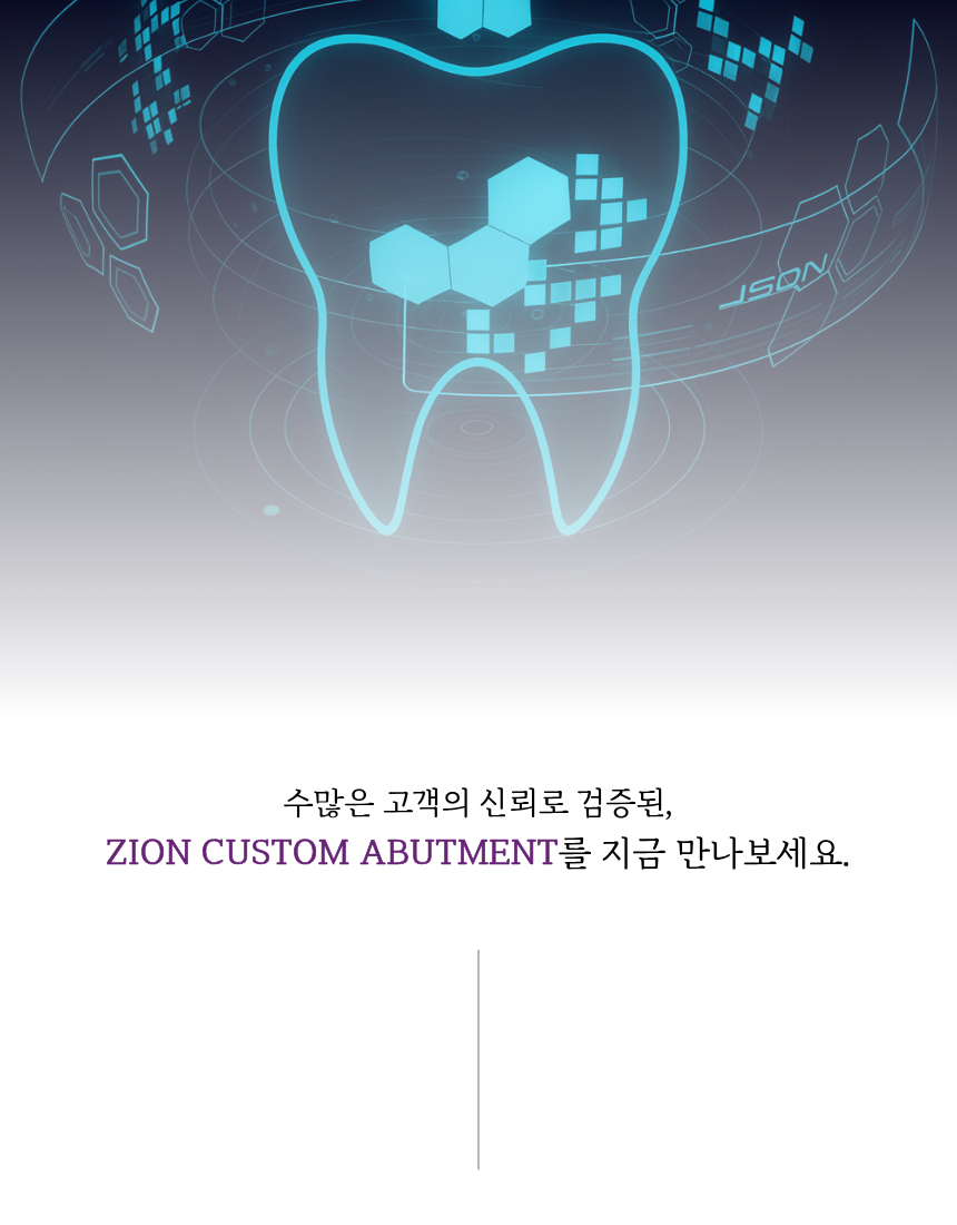 커스텀 이미지 1