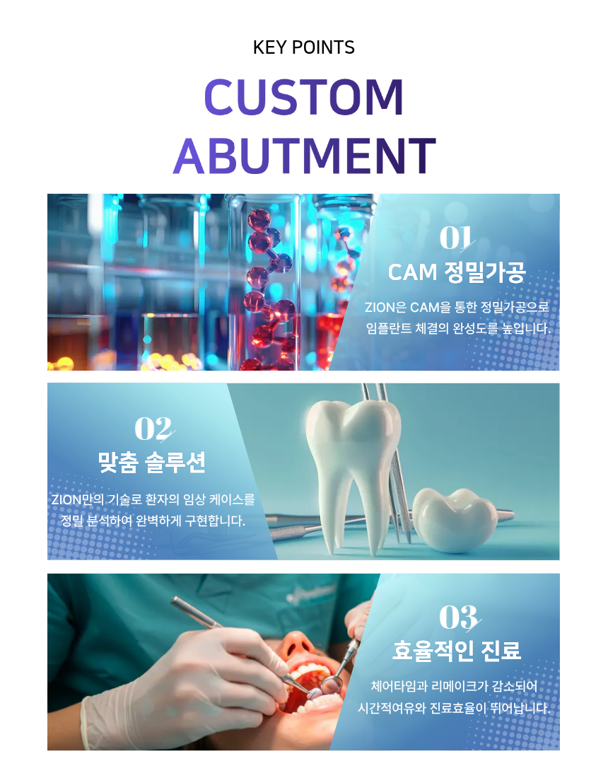 커스텀 이미지 2